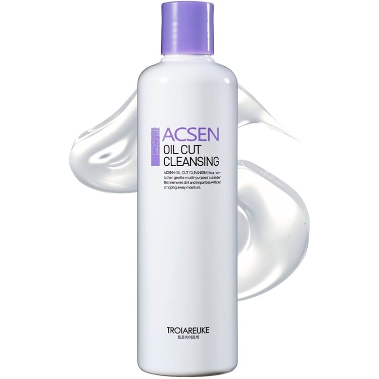 Amazon | [公式] TROIAREUKE (トロイアルケ) ACSEN シカセントナー