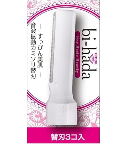 Amazon.co.jp: 貝印 bi-hada ompa (音波振動カミソリ) 替刃 3コ入