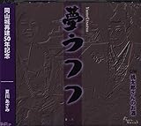 ������