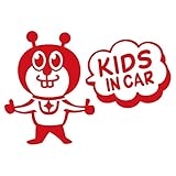 imoninn KIDS in car ステッカー　【シンプル版】　No.66　グッドさん　（赤色）