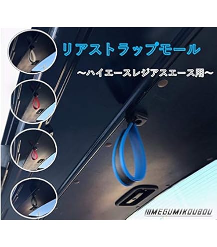 Amazon | HONDA (ホンダ) 純正部品 モールデイングASSY 品番72950-T5A