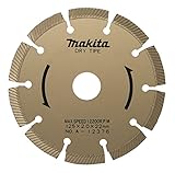 マキタ ダイヤモンドホイール 外径125mm ハイクオリティー A-12376