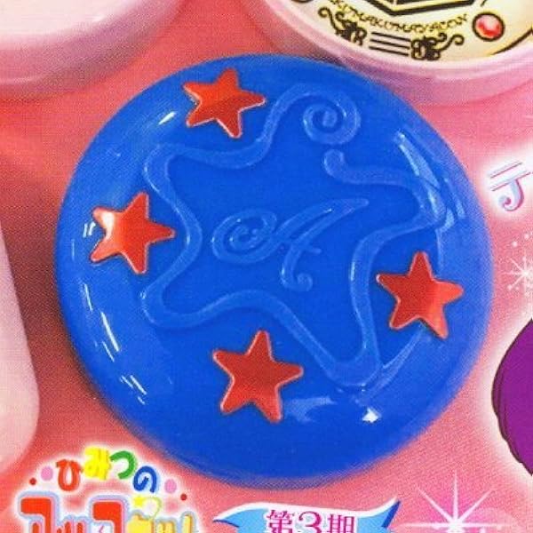 ひみつのアッコちゃん コンパクトコレクション 5 第3期 魔法のコンパクト 単品 カプセル玩具 おもちゃ Amazon