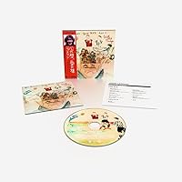Amazon.co.jp: ジョン・レノンBOX(完全生産限定): ミュージック