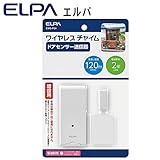 ELPA(エルパ) ワイヤレスチャイム ドアセンサー送信器 増設用 EWS-P34