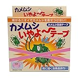 家庭化学工業:カメムシ いやよ テープ 30mm×10M hc3591523010