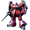 HGUC 1/144 ヤクト・ドーガ (クェス・エア専用機) (機動戦士ガンダム 逆襲のシャア)