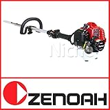 ゼノア(ZENOAH) 造園用 ヘッジトリマ PHT1200EZ PHTシリーズ [967625402]