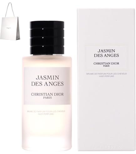 Amazon | クリスチャン ディオール DIOR 香水 パフューム レディース
