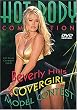 Beverly Hills Covergirl Model [DVD] [Import]