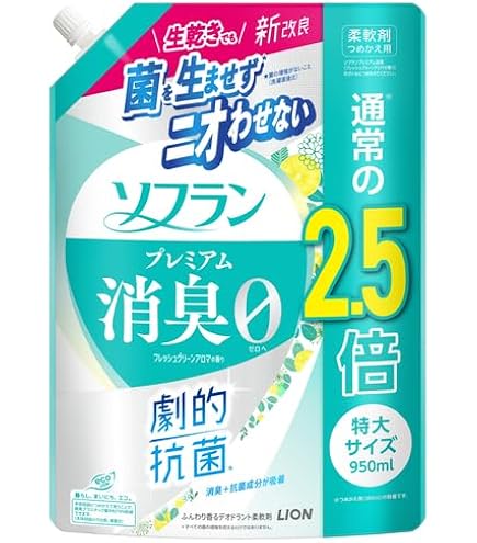 Amazon | ライオン ソフランプレミアム消臭 ホワイトハーブ 詰替特大