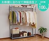 超頑丈フレキシブルラック(伸縮ラック) スーパーワイド シルバーグレー SF-701SW【同梱・代引不可】