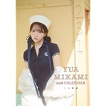 51urtd8ErsL._AC_UL210_SR210,