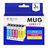 GPC Image Flex エプソン 用 インク マグカップ epson 用 MUG-4CL MUG-C MUG-M MUG-Y 合計6本
