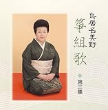 ���������� ⵑg�� ��O�W