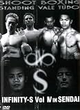 ��-S�`Infinity-S�`vol.4 in SENDAI