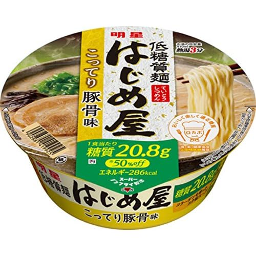 明星食品 低糖質麺 はじめ屋 こってり豚骨味