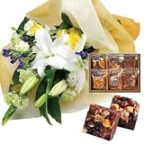誕生日 お祝い の 花 お 花 と スイーツ おしゃれ ギフト セット 豪華 ユリ イエローバラ 花束 と 木の実と果物のチョコレートケーキ 6個 洋菓子 メッセージカード 還暦祝い 結婚祝い 古希 