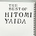 THE BEST OF HITOMI YAIDA