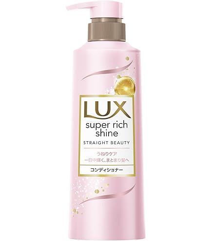 Amazon | パンテーン クリニケア 毛先までパサついて傷んだ髪用