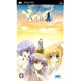 AIR - PSP