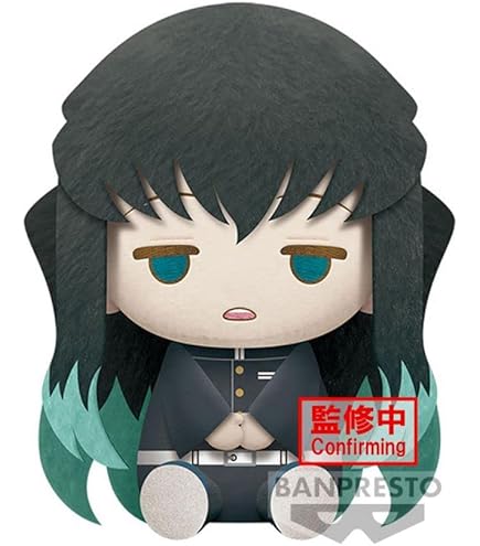 Amazon.co.jp: Great Eastern Entertainment 鬼滅の刃 時透無一郎 座っ