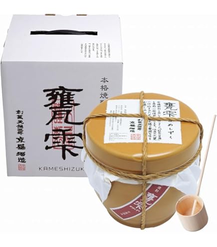 Amazon.co.jp: 【ワンランク上の甕雫】 京屋酒造 甕雫 玄 (げん) 芋