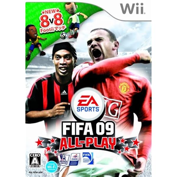 Amazon.co.jp: FIFA 10 ワールドクラス サッカー - Wii : ゲーム