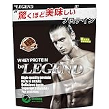 ビーレジェンド ホエイ プロテイン 激うまチョコ風味 チョコ チョコレート WPC ビタミン 国内製造 1kg