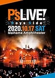 P's LIVE! -Boys Side- DVD [通常版](特典なし)