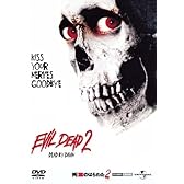 死霊のはらわた2 【ベスト・ライブラリー2011年 ホラー映画特集～「本当は聞きたくない！山の怖い話　発売記念」:初回生産限定】 [DVD]