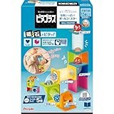 ピープル ピタゴラス 知育いっぱい!ボールコースター [1歳半] から 遊べる つくれる ひらめきが育つ PGS-131-2023