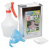 アーバンテック 砂利固め剤 かんたん固まるくんスーパー 2kgセット