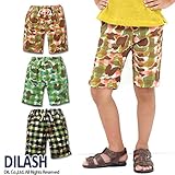 (ディラッシュ)DILASH 初夏'15 先染めチェック迷彩総柄ハーフパンツ 80 オレンジ