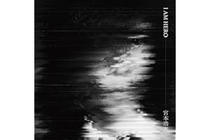 【Amazon.co.jp限定】I AM HERO(通常盤)(特典:メガジャケ(通常盤絵柄)付)