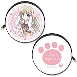 クドわふたー まるっとレザーケース デザイン02(能美クドリャフカ/B)