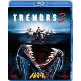 トレマーズ 3 [Blu-ray]