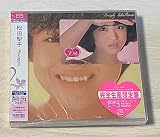 Pineapple(DVD付)