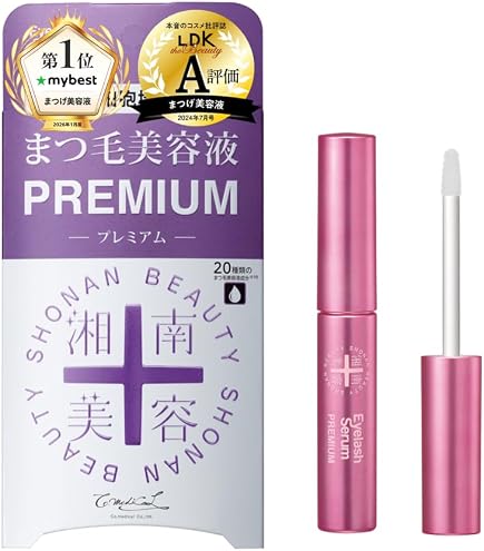HAE MASCARA まつ毛美容液 4個入り☓３個 Amazon.co.jp: まつ毛美容液『HAE MASCARA』 : ビューティー