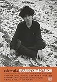 solo works NAKAIDO�gCHABO�hREICHI 30th anniversary videoclips 1991-1999