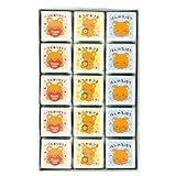 DECOチョコ プチギフト チョコレートギフト ご挨拶 個包装 ばら撒き 職場 お返し 退職 お礼 景品 異動 お菓子45粒入 (感謝くま)