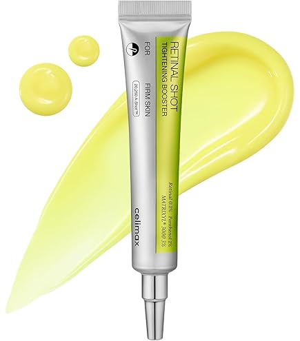 Amazon | [リビジョン] DEJ フェイスクリーム 48g | Revision | 乳液