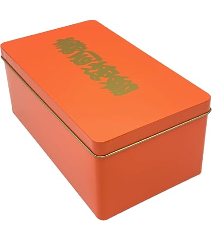 Amazon｜日本製 18-0 のり缶 小 束 22.7×13.7×6.5cm ［湿気・海苔缶