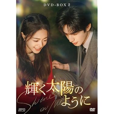 Amazon.co.jp 最新リリース: undefined の新着ランキングです。
