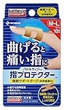 【１０個セット】 ニチバン バトルウィン指プロテクターMLサイズ 10枚×１０個セット