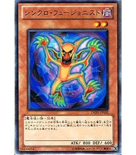 Amazon.co.jp: 遊戯王/第10期/20TH-JPC01 マジシャン・オブ・ブラック