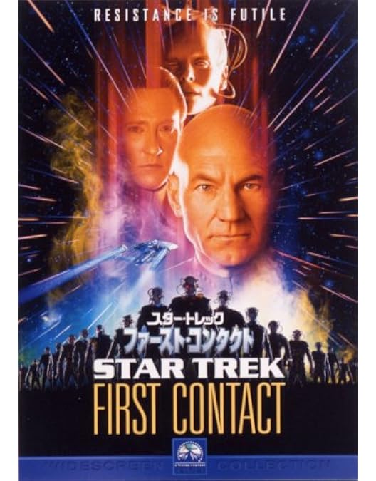 Amazon.co.jp: 放送開始20周年記念 新スター・トレック大全集