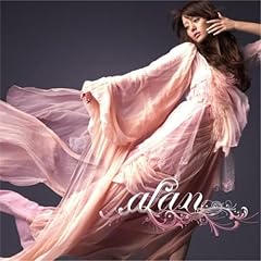 ������ / alan