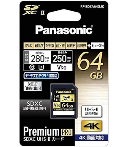 Amazon | パナソニック 64GB SDXCメモリーカード RP-SDUC64GJK