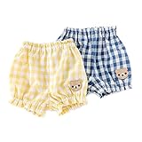 Piccolo (ピッコロ ) ブルマ (70～90cm) キムラタンの子供服 (34158-181b) ネイビーブルー 70～90